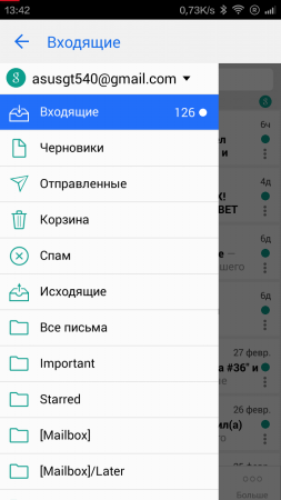 253x450  40 KB. Big one: 720x1280  113 KB