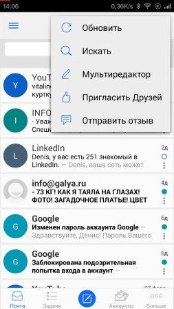 253x450  64 KB. Big one: 720x1280  188 KB
