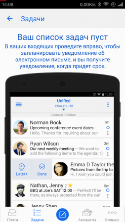 253x450  74 KB. Big one: 720x1280  285 KB