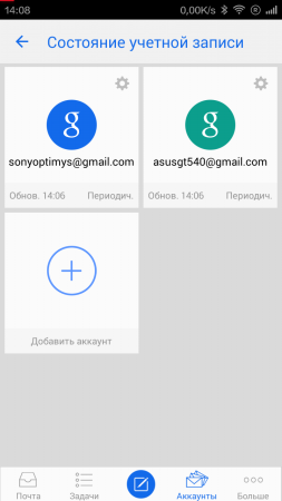 253x450  30 KB. Big one: 720x1280  87 KB