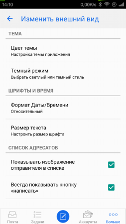 253x450  39 KB. Big one: 720x1280  115 KB