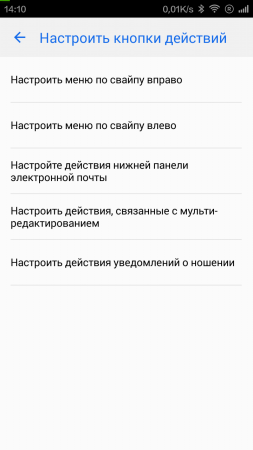 253x450  30 KB. Big one: 720x1280  80 KB