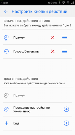 253x450  34 KB. Big one: 720x1280  98 KB