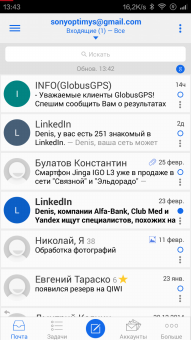 191x340  43 KB. Big one: 720x1280  206 KB