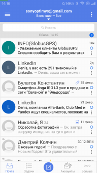 191x340  46 KB. Big one: 720x1280  220 KB