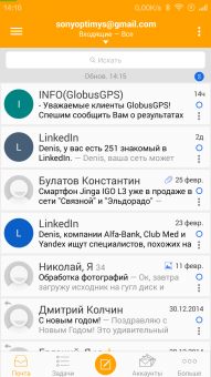 191x340  45 KB. Big one: 720x1280  216 KB