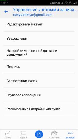 253x450  32 KB. Big one: 720x1280  96 KB