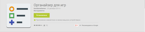 600x134  24 KB. Big one: 1149x257  26 KB