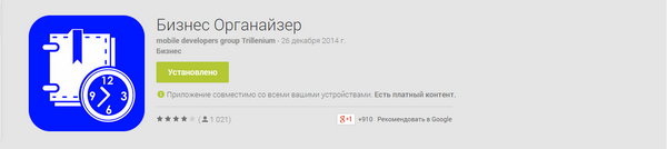 600x134  32 KB. Big one: 1149x256  41 KB