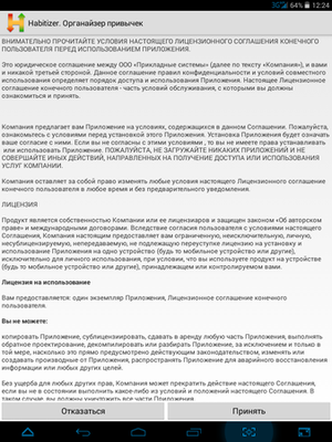 300x400  115 KB. Big one: 768x1024  297 KB