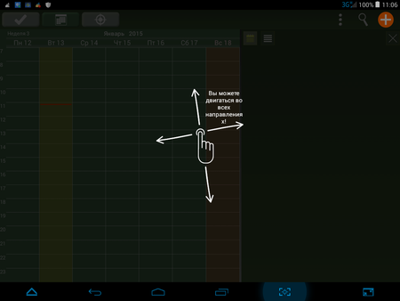 450x338  30 KB. Big one: 1024x768  61 KB