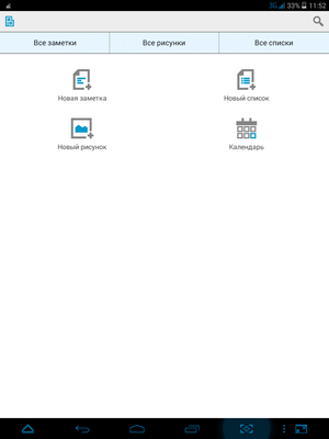 300x400  14 KB. Big one: 768x1024  35 KB