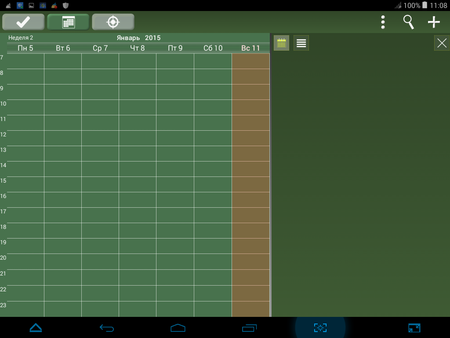 450x338  35 KB. Big one: 1024x768  65 KB