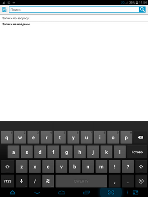 300x400  26 KB. Big one: 768x1024  51 KB