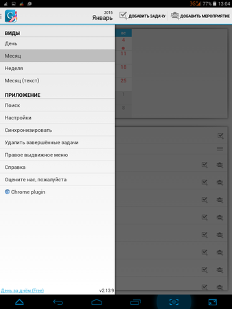 338x450  42 KB. Big one: 768x1024  97 KB