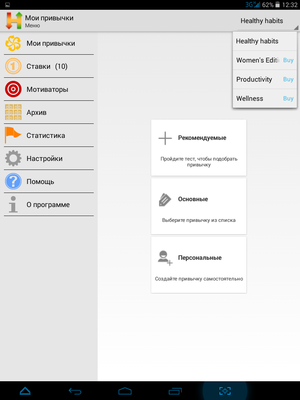 300x400  37 KB. Big one: 768x1024  99 KB