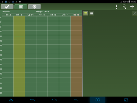 450x338  36 KB. Big one: 1024x768  66 KB