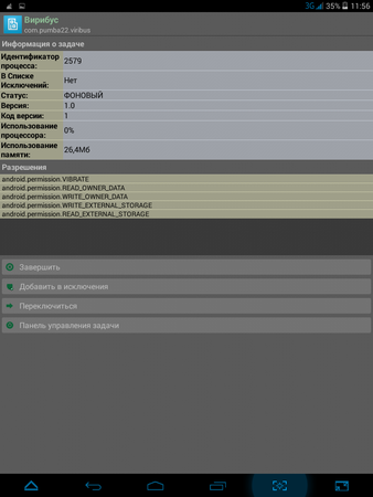 338x450  57 KB. Big one: 768x1024  141 KB