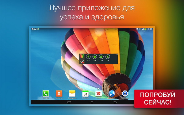 600x375  453 KB. Big one: 600x375  158 KB