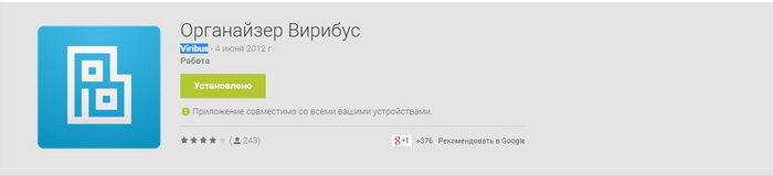 700x160  56 KB. Big one: 700x160  30 KB