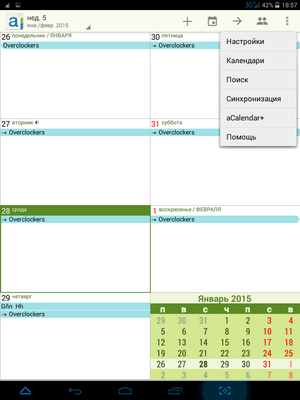 300x400  47 KB. Big one: 768x1024  114 KB