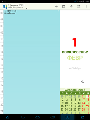 300x400  39 KB. Big one: 768x1024  101 KB