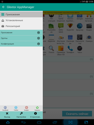 300x400  50 KB. Big one: 768x1024  132 KB