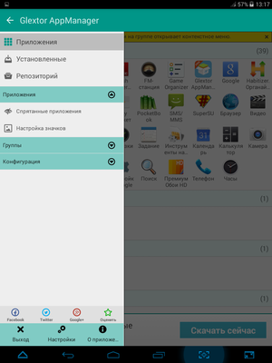 300x400  51 KB. Big one: 768x1024  147 KB