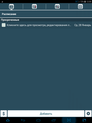 300x400  23 KB. Big one: 768x1024  54 KB