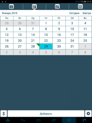 300x400  34 KB. Big one: 768x1024  81 KB