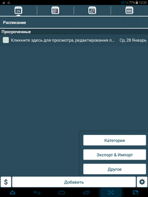 300x400  29 KB. Big one: 768x1024  69 KB