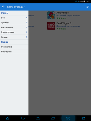 300x400  24 KB. Big one: 768x1024  72 KB