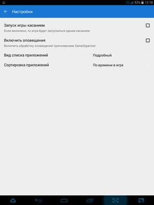 300x400  21 KB. Big one: 768x1024  55 KB