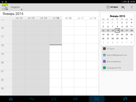 450x338  31 KB. Big one: 1024x768  67 KB