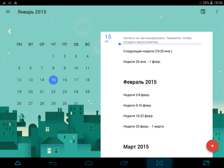 450x338  73 KB. Big one: 1024x768  204 KB