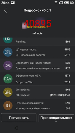 253x450  68 KB. Big one: 844x1500  457 KB