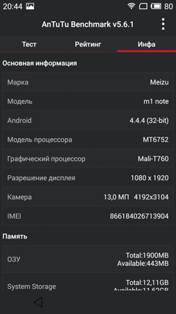253x450  53 KB. Big one: 844x1500  348 KB