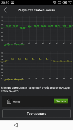 253x450  60 KB. Big one: 844x1500  388 KB