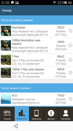 253x450  87 KB. Big one: 844x1500  554 KB