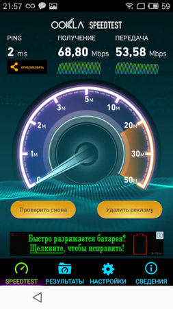 253x450  175 KB. Big one: 844x1500  1362 KB