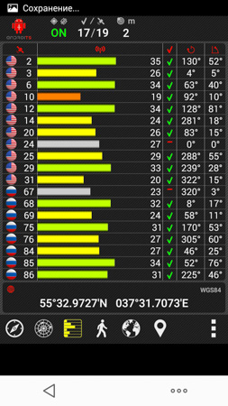 253x450  131 KB. Big one: 844x1500  1029 KB