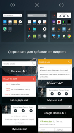 253x450  140 KB. Big one: 844x1500  1075 KB