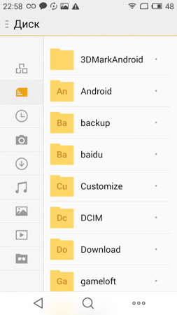 253x450  48 KB. Big one: 844x1500  254 KB