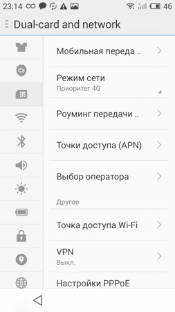 253x450  44 KB. Big one: 844x1500  250 KB