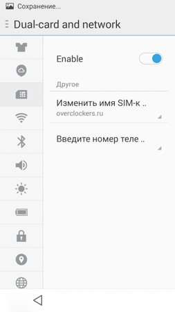 253x450  32 KB. Big one: 844x1500  177 KB