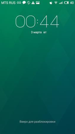 253x450  98 KB. Big one: 844x1500  1283 KB