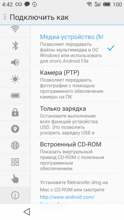 253x450  64 KB. Big one: 844x1500  410 KB