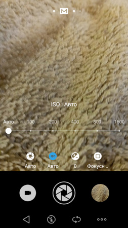 253x450  49 KB. Big one: 844x1500  398 KB