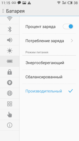 253x450  32 KB. Big one: 844x1500  160 KB