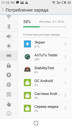 253x450  43 KB. Big one: 844x1500  209 KB
